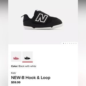 New Balance new b hook and loop